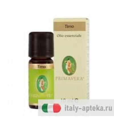 Timo Bianco Olio Essenziale Bio 10ml