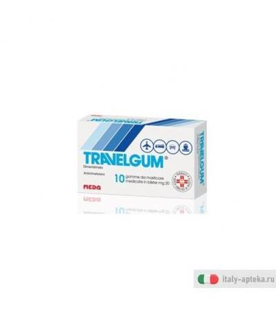 Travelgum 10 Gomme Masticabili 20mg