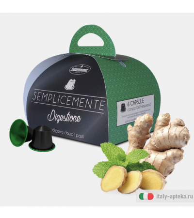 Ulrich Fitoespresso Digestione 12 Capsule