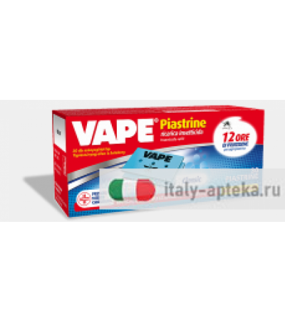 Vape Ricarica  Piastrine Classic 30 Pezzi
