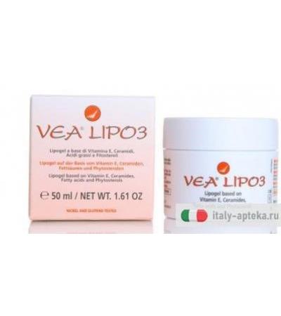 Vea Lipo3 Emolliente Idratante