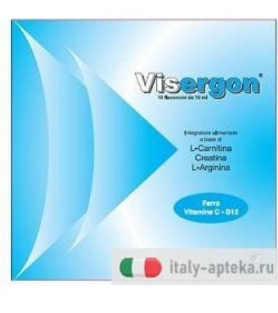 VISERGON 10FL 10ML
