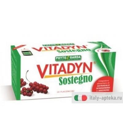 Vitadyn Sostegno 10 Flaconi