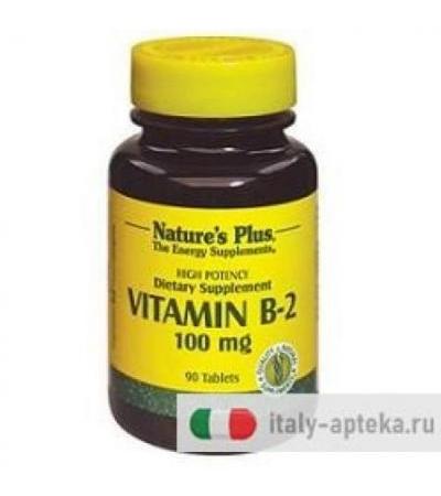 VITAMINA B2 RIBOFLAVINA 100