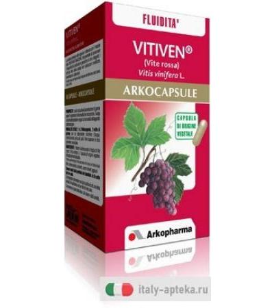 Vitiven Arkocapsule 45 Capsule