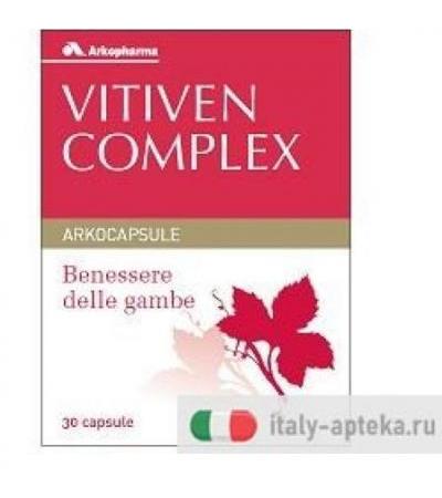 VITIVEN COMPLEX 30CPS
