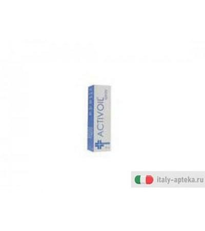 activoil spray cute