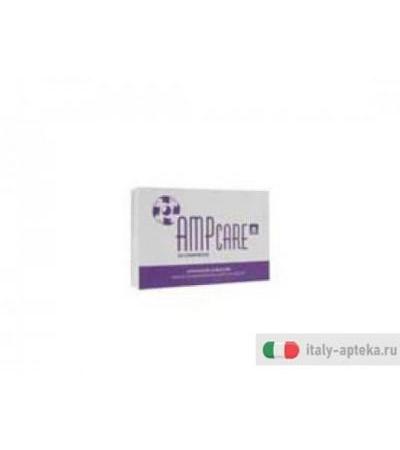 amp care integratore alimentare a base di glicomacropeptide (am3) ed estratto purificato di