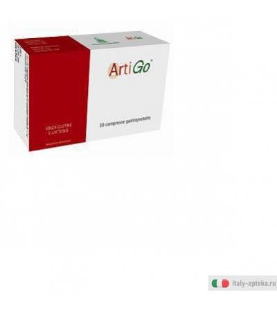 arti go complemento alimentare a base di boswellia enterosoma-i (tecnologia brevettata che che