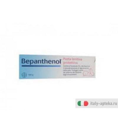 Bepanthenol Linea bambini Pasta protettiva rigenerante Lenitiva 100 g