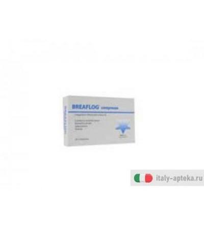 breaflog compresse integratore alimentare a base di ananas sativus, ippocastano, boswellia serrata,