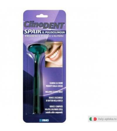 clino dent spaik il puliscilingua