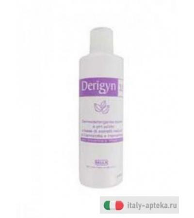 derigyn 3,5 dermodetergente