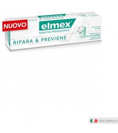 Elmex Sensitive Professional Ripara & Previene denti Sensibili 75 ml