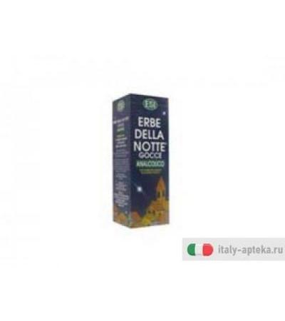 erbe della notte integratore alimentare indicato a chi ha difficoltà a prendere sonno e a