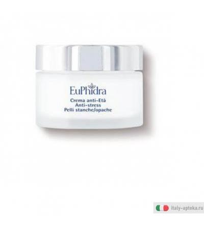 euphidra skin-progress system