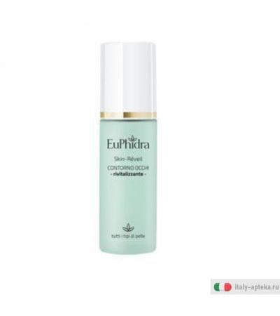 Euphidra Skin Reveil Contorno Occhi Rivitalizzante 30 ml Viso
