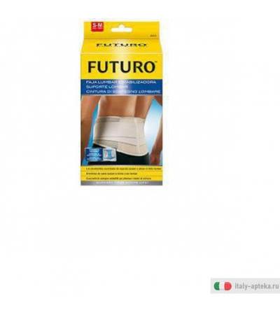 futuro cintura di sostegno lombare