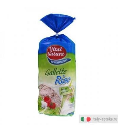 gallette riso