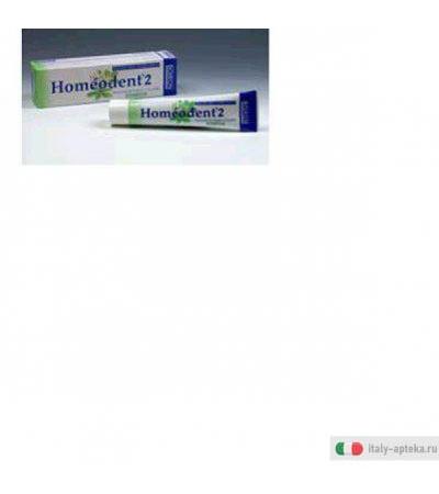 Homeodent 2 Dentifricio Clorofilla 75ml