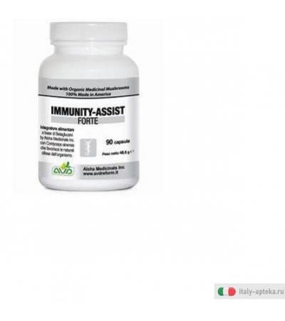 immunity-assist