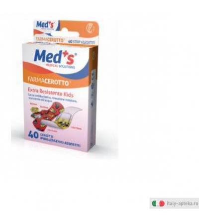 med + s medical solutions
