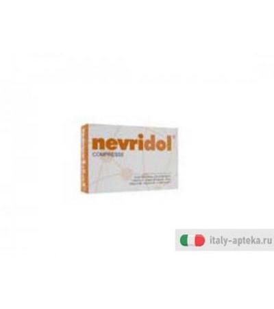 nevridol integratore alimentare ad azione antiossidante, utile per il trofismo delle cellule