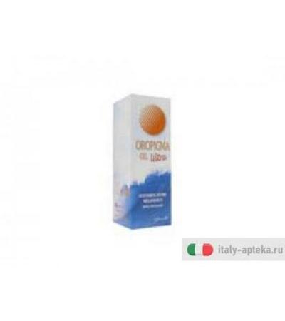 oropigma gel ultra