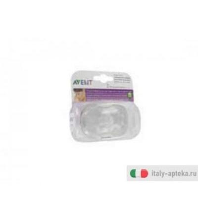 paracapezzoli paracapezzoli mini in silicone ultrafine, morbido, inodore e insapore che protegge i