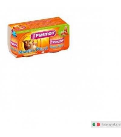 plasmon manzo e pollo