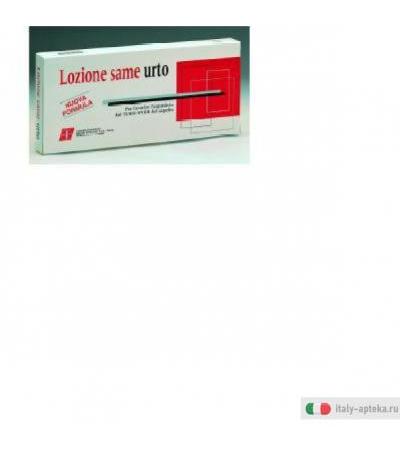 same lozione capelli fiale monouso