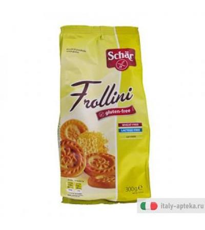 Schar dolci - Frollini Biscotti di Pastafrolla senza Glutine - 200 g