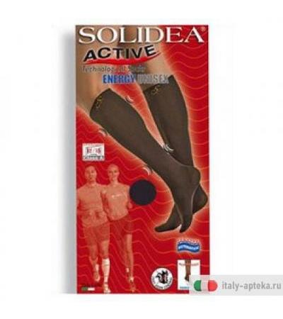 Active Energy Uni Navy 2-m