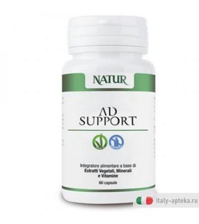 Ad Support 60cps