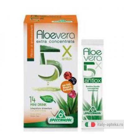 Aloe 5x C/antiossidanti 14bust