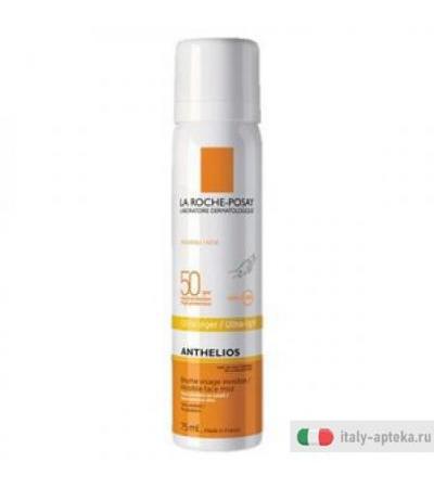Anth Xl50+ Spr Viso Invis 75ml