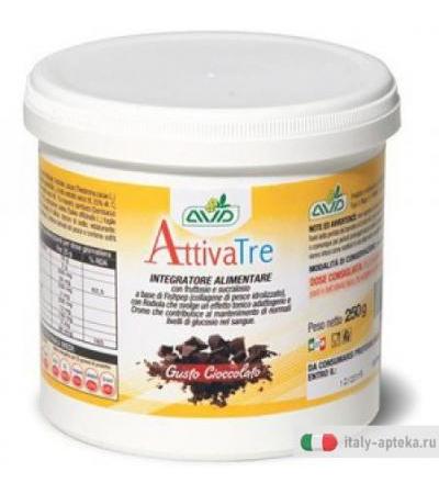 Attivatre Polvere 250g