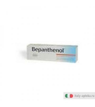 Bepanthenol Pasta Lenitiva Protettiva 100 g