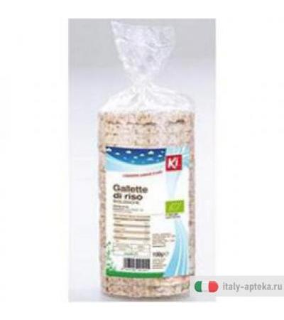 Buonbio Gallette Riso C/sal100