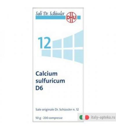 Calcium Sulfur 12schuss 6dh 50