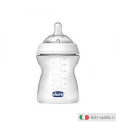 Ch Bib Stepup New 4m+250 Reg