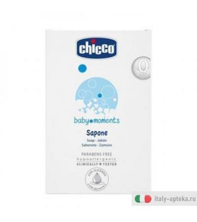 Ch Cosm Saponetta 100gr