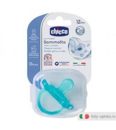 Ch Gommotto Physio Soft Azzurro Sil 12m+ 1pezzo
