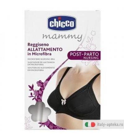 Ch Md Reg Allat Micro Ner 3c