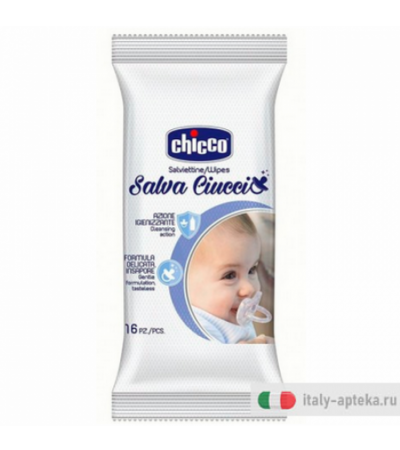 Ch Salviette Pulisci Ciuccio