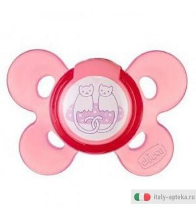 Ch Succh Air Grl Sil6-12 2pz