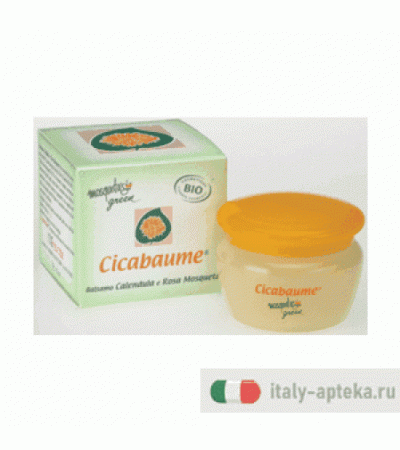 Cicabaume Bals Calend Rosa 30m