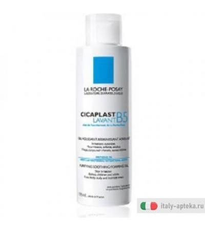Cicaplast Gel Lavant 125ml