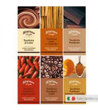 Cioccolato Fond S/z Tav 50g