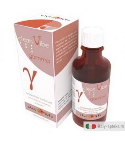 Clean Vibe Gamma 50ml